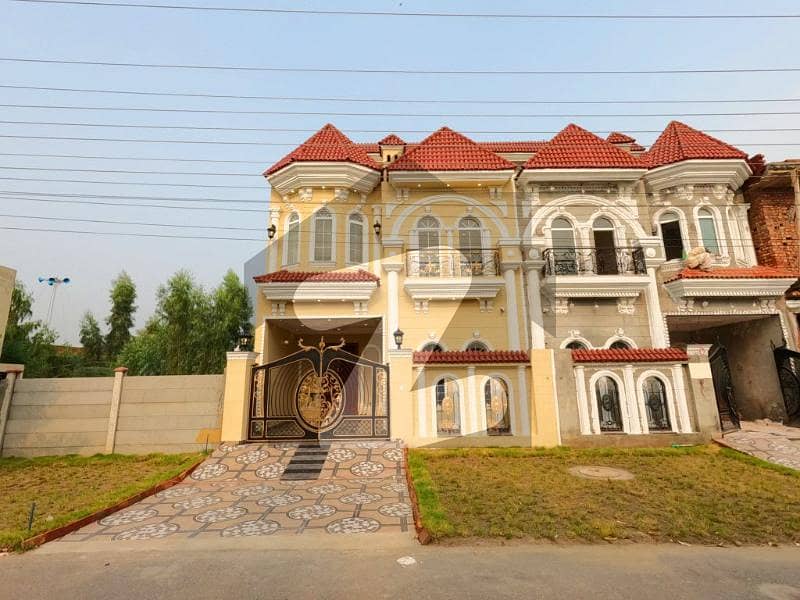 5 Marla House Is Available For Sale In Central Park Housing Scheme Block B Lahore