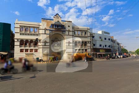 4 Kanal 5 Marla Commercial Property With Ground Floor Shops For Sale