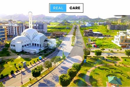 Corner Commercial Plot For Sale