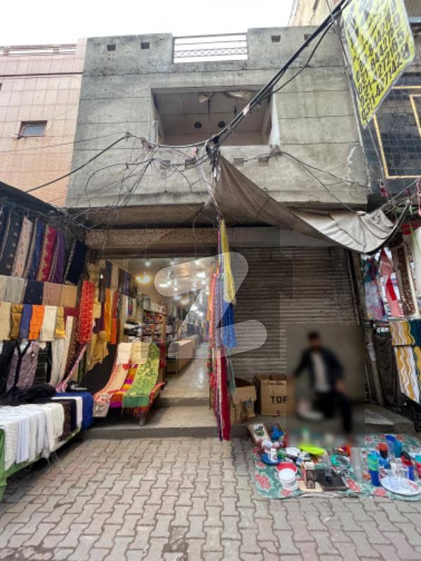 Commercial shop for Rent ichra ( Ali Bazar )