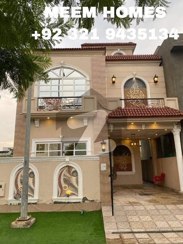 BRAND NEW BEAUTIFUL HOUSE FOR SALE IN DHA 9 TOWN 5 Marla