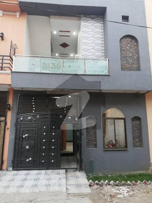 2 Marla House For Sale Pak Arab Housing Society Phase 1 Pak Arab 