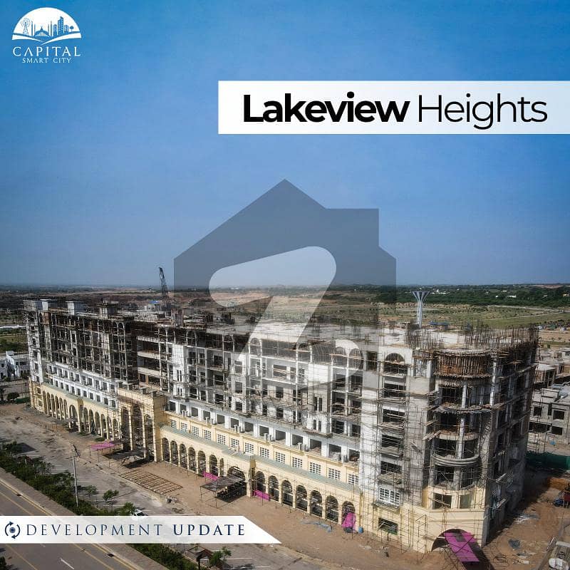 05marla 2415000 , plot in capital smart city 05marla 2415000 , plot in capital smart city