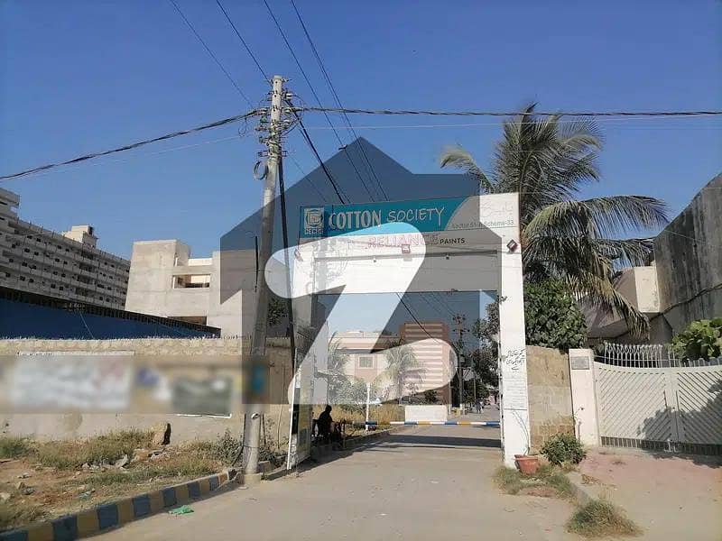 کاٹن اکسپوٹ کوآپریٹو ہاؤسنگ سوسائٹی کراچی میں 10 مرلہ رہائشی پلاٹ 2.1 کروڑ میں برائے فروخت۔