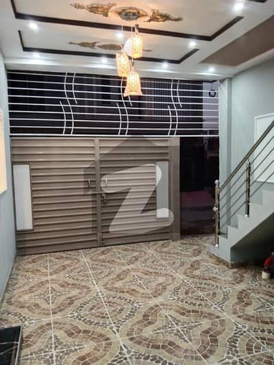 3.5 Marla Single Storey House Available For Sale In Royal Garden