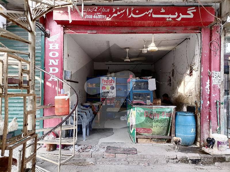 لالہ زار گارڈن لاہور میں 3 کمروں کا 2 مرلہ دکان 62.0 لاکھ میں برائے فروخت۔