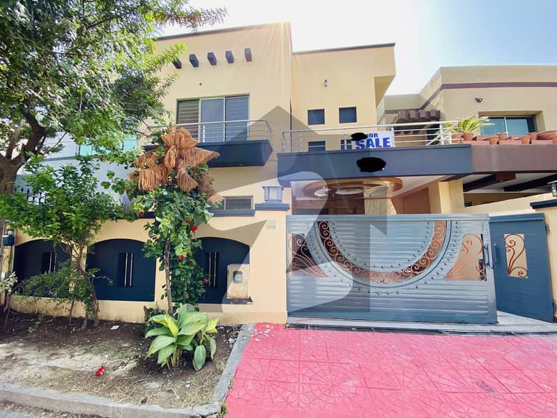 بحریہ ٹاؤن فیز 3 بحریہ ٹاؤن راولپنڈی,راولپنڈی میں 5 کمروں کا 10 مرلہ مکان 4.2 کروڑ میں برائے فروخت۔
