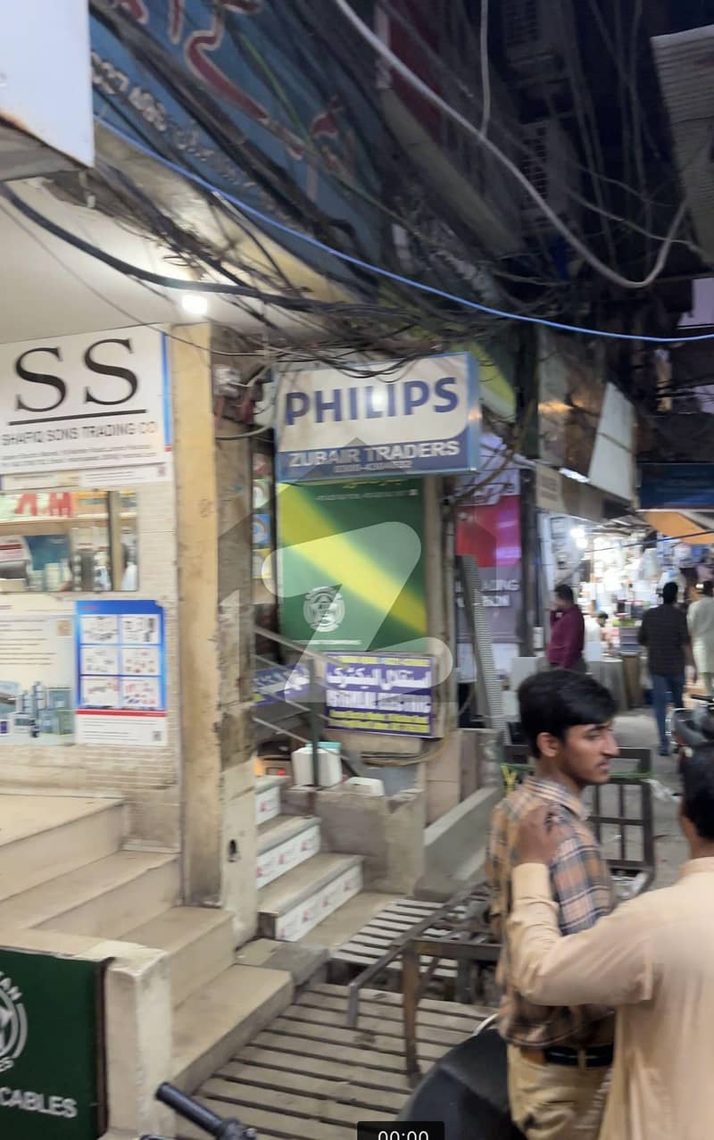 برانڈرتھ روڈ لاہور میں 1 مرلہ دکان 2.5 کروڑ میں برائے فروخت۔