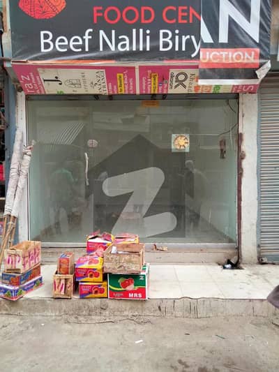 243 Square Feet Shop For Rent In Gulshan-E-Iqbal Town