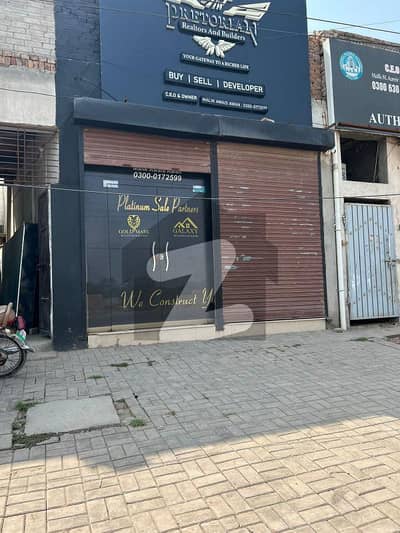 Double Storey 6 Marla Shop Available In Bosan Road For sale