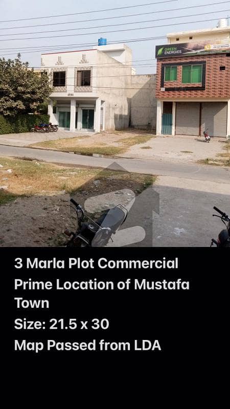 3 Marla Commercial Plot In Mustafa Town Auctioned Plot
