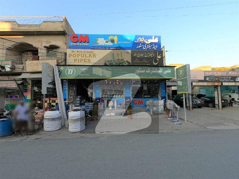 Commercial Property Of 8 Marla Available In Revenue Society - Block A