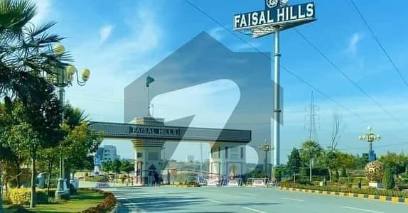 5 Marla 2 Side 50 Feet Road+ Corner Residential Plot Available For Sale In Faisal Hills Of Block C Taxila Punjab Pakistan