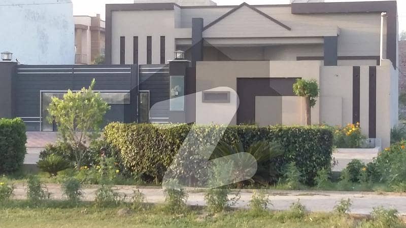 Reasonably-Priced 10 Marla House In Royal Palm City Sahiwal, Royal Palm City Sahiwal Is Available As Of Now