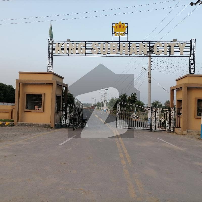 Get In Touch Now To Buy A 4 Marla Residential Plot In King Subhan City Sahiwal