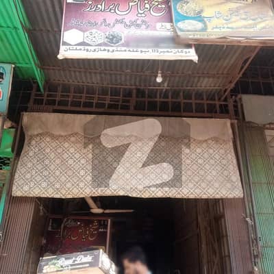2.5 Marla Shop Available For Sale In Ghalla Mandi Multan