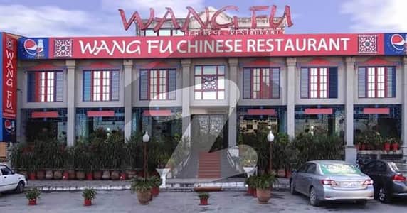 Wang Fu restaurant