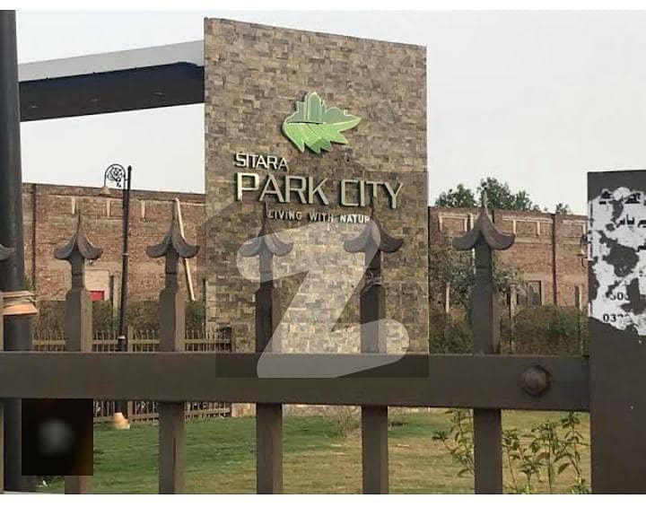Sitara Park City 5 Marla 3 Plots Available For Sale at Invester Rate