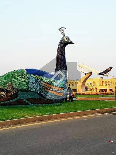 Bahria