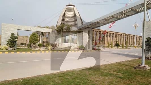 This Is Your Chance To Buy Commercial Plot In Multan
