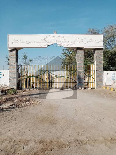 قریشی سوسائٹی سکیم 33 - سیکٹر 26-اے,سکیم 33,کراچی میں 10 مرلہ رہائشی پلاٹ 70.0 لاکھ میں برائے فروخت۔