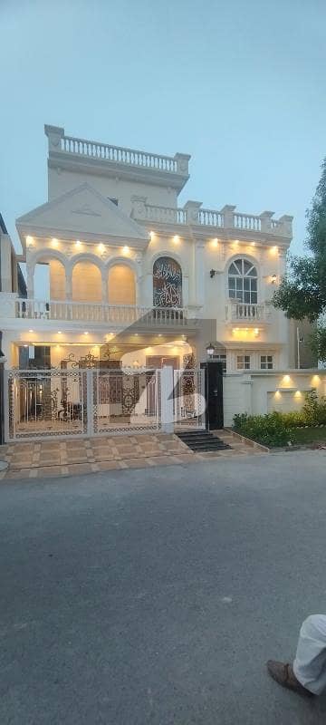 City Housing Wafi City 10 Marla House Available For Sale