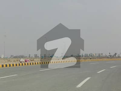 Own A Plot File In 4500 Square Feet Lahore