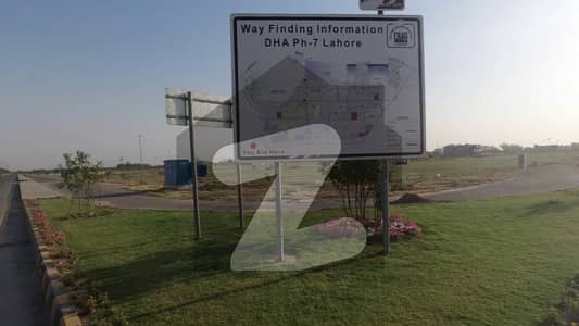 This Is Your Chance To Buy Commercial Plot In DHA Phase 7 - CCA 1 Lahore