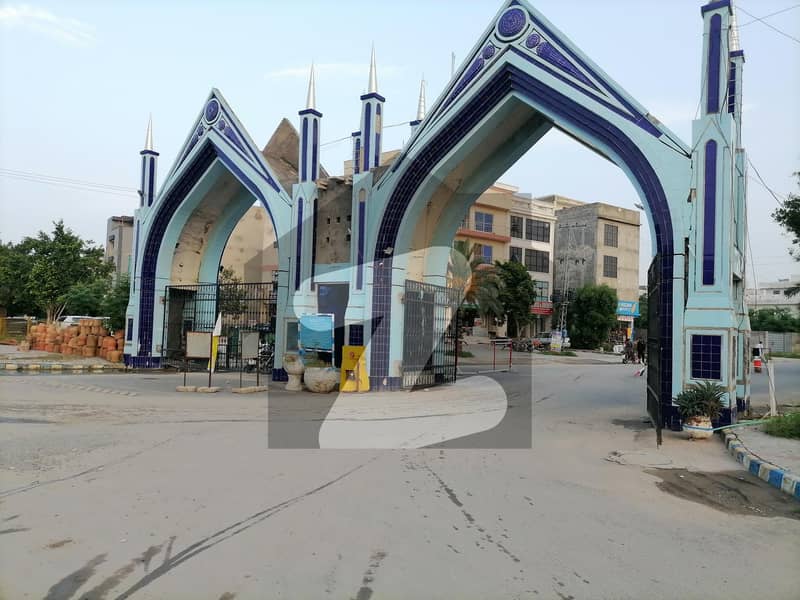 5 Marla Residential Plot In Formanites Housing Scheme Of Lahore Is Available For sale