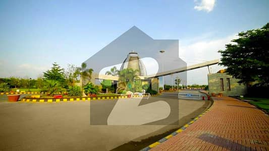 5 Marla Plot For Sale Available In Citi Housing Sialkot B-Block