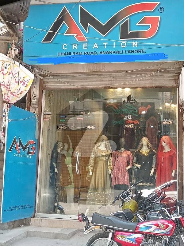 605sq Shop With 2.5 Lac Rental Income Available For Sale In Ideal Location Of New Anarkali | Dhani Ram Road