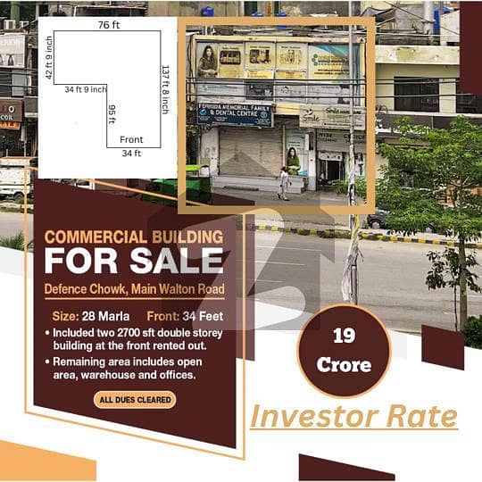 "Discover Your Dream Investment Opportunity in the Heart of Defence Chowk on Main Walton Road!
