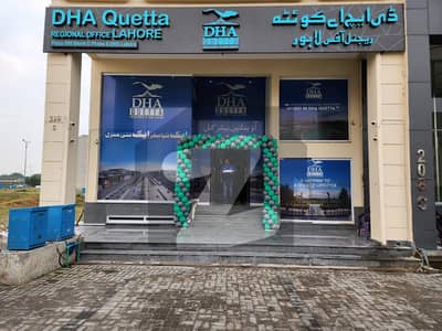 1 Kanal Residential Plot File Barcode Available For Sale In DHA Quetta