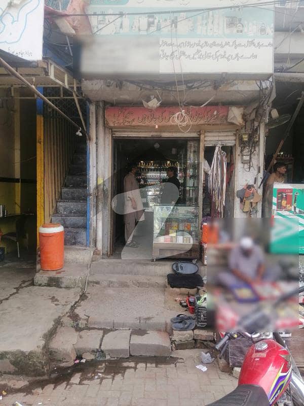Shop for Sale Opposite of Dharampura Bazar Allama Iqbal Road Lahore