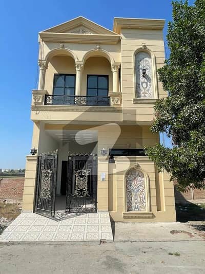 کلمہ گارڈن ساہیوال - فیصل آباد روڈ,ساہیوال میں 3 کمروں کا 3 مرلہ مکان 95.0 لاکھ میں برائے فروخت۔