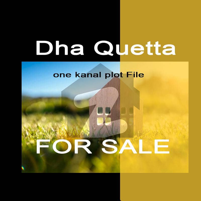 1 Kanal Residential Plot File Is Available For Sale 1 Kanal Residential Plot File Is Available For Sale