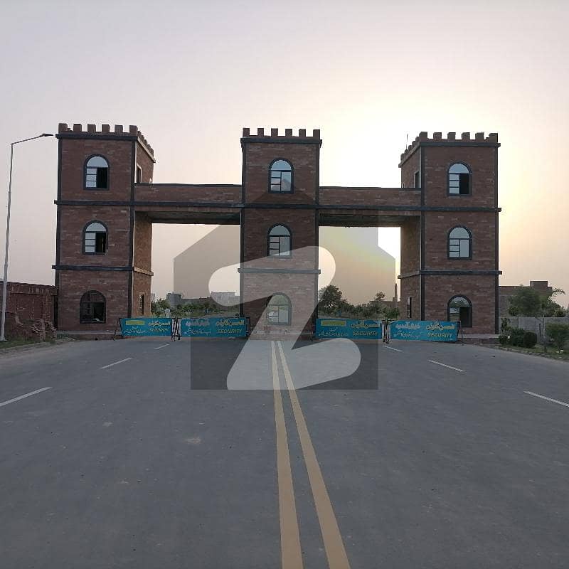 In Sahiwal You Can Find The Perfect Commercial Plot For sale