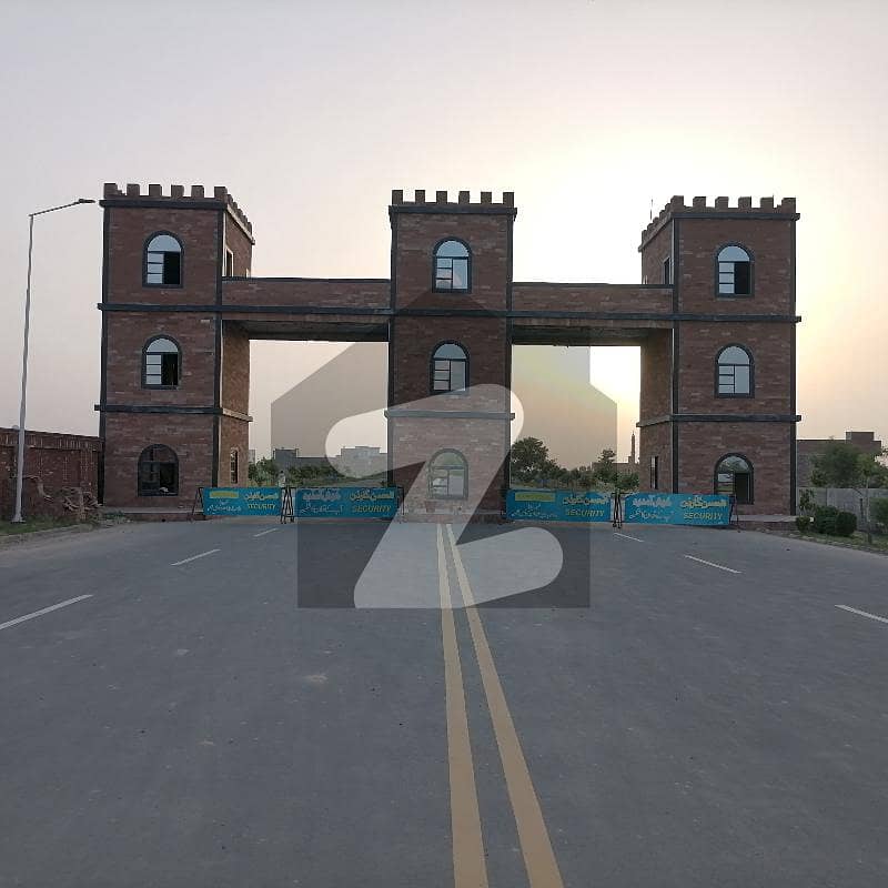Commercial Plot Of 1 Marla Is Available For sale In Al Hassan Garden, Sahiwal