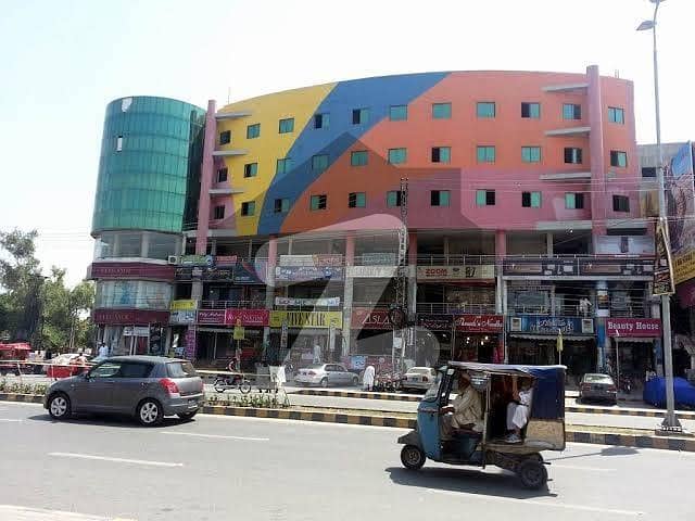 21 Marla Commercial Building for Sale at Model Town Link Road Lahore
