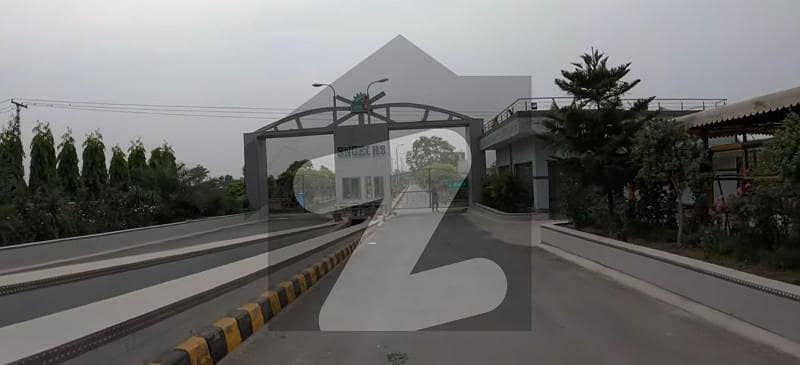 سوئی گیس ایمپلائزکوآپریٹو ہاؤسنگ سوسائٹی لاہور میں 7 مرلہ رہائشی پلاٹ 75.0 لاکھ میں برائے فروخت۔