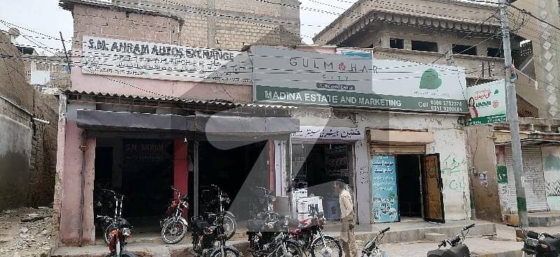 میمن گوٹھ گداپ ٹاؤن,کراچی میں 5 کمروں کا 7 مرلہ مکان 2.5 کروڑ میں برائے فروخت۔