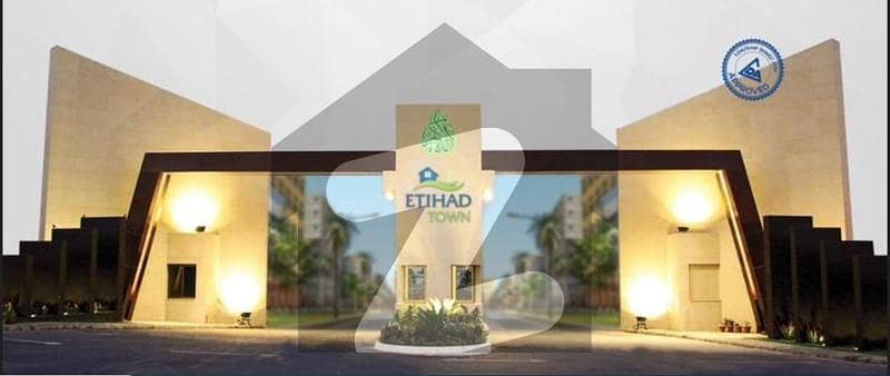 5 Marla Commercial Plot For Sale On Installments In Etihad Town Phase 1