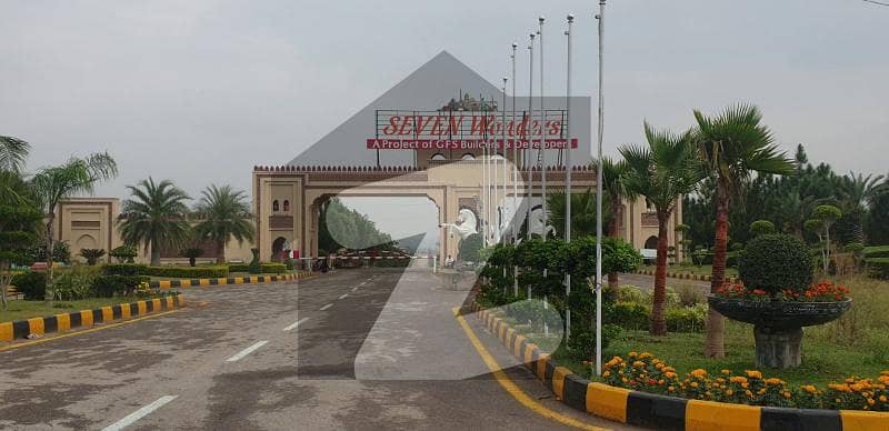 Best Investment 50 Kanal Land For Sale Near Cpec & Rda Ring Road Interchange Adjacent To Nova City Islamabad & New Islamabad Airport