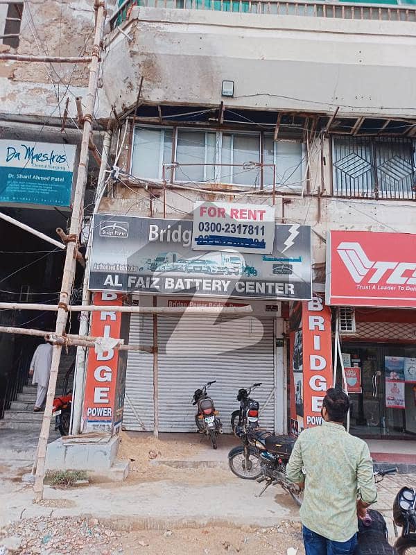 کلفٹن ۔ بلاک 2 کلفٹن,کراچی میں 4 مرلہ دکان 4.0 کروڑ میں برائے فروخت۔