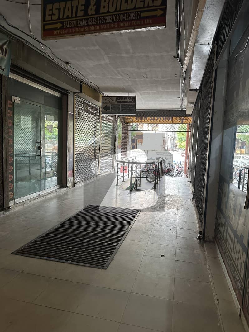 Lower Ground Floor Shop For Sale at Very Hot Location Opposite Emporium Mall Near With Canal Road