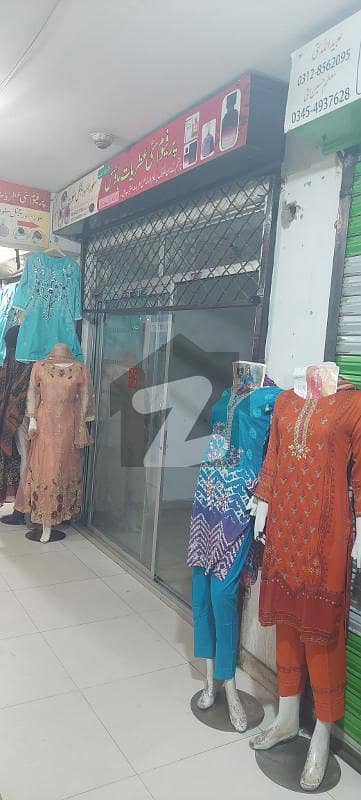 SHOP FOR IN AABPARA MARKET G-6/1 ISLAMABAD