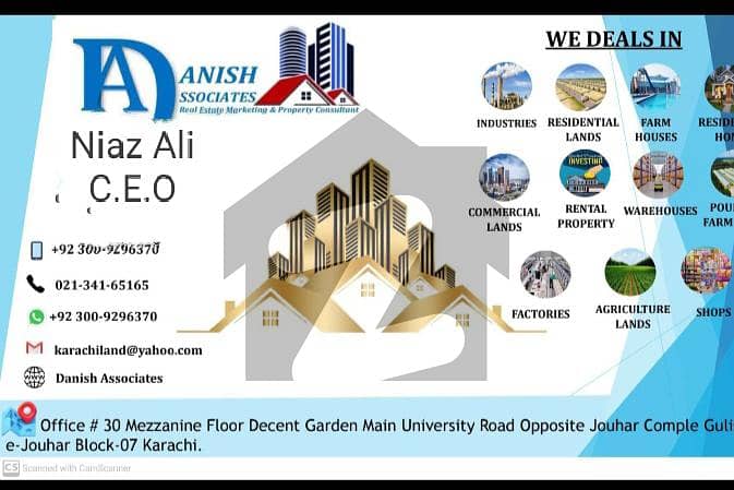 سندھ بلوچ ہاؤسنگ سوسائٹی گلستانِ جوہر,کراچی میں 1 کنال کمرشل پلاٹ 1.8 کروڑ میں برائے فروخت۔
