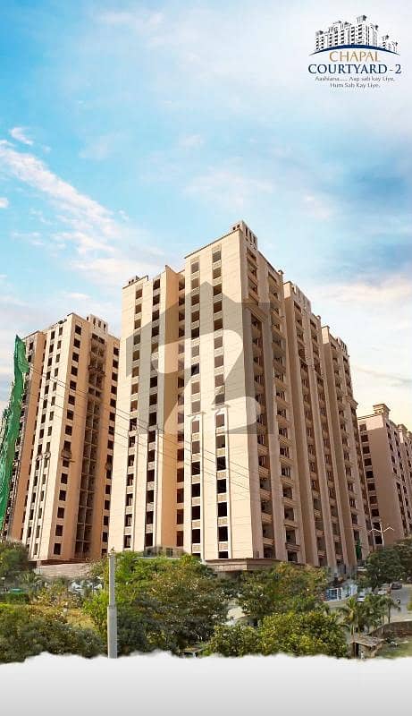 CHAPAL COURTYARD FLAT CHAPAL COURTYARD FLAT