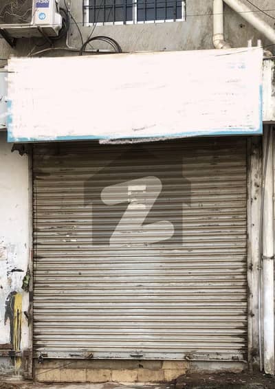 سحر کمرشل ایریا ڈی ایچ اے فیز 7,ڈی ایچ اے,کراچی میں 1 مرلہ دکان 55.0 لاکھ میں برائے فروخت۔