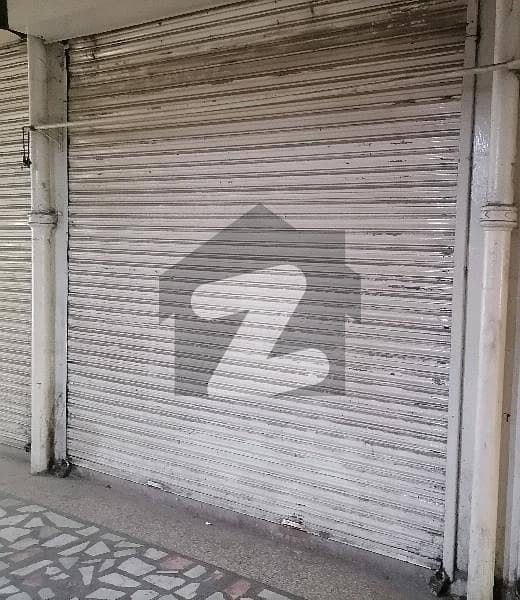 Shop In Allama Iqbal Town Karim Block For sale Allama Iqbal Town